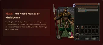 Zagor2 - 1-99 Hard Metin2pvp Server - pvpsw.com - 1 Mayıs2026 - Nesne Market